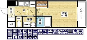 エスリードレジデンス大阪グランノースII  ｜ 大阪府大阪市淀川区十三本町2丁目（賃貸マンション1K・4階・21.75㎡） その2