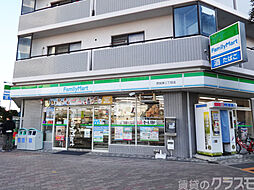 ファミリーマート 西宮原店 250m