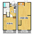 KMT4階6.5万円