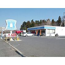 キヨライズ 202 ｜ 茨城県つくば市花畑3丁目（賃貸アパート1K・2階・19.87㎡） その12