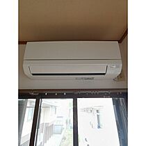 山吉マンション 205 ｜ 茨城県つくば市天久保2丁目（賃貸マンション1LDK・2階・44.17㎡） その14