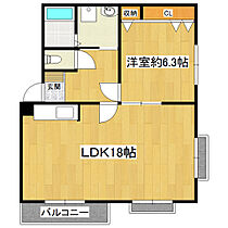 トップアスリートVII 202 ｜ 茨城県つくば市桜2丁目（賃貸マンション1LDK・2階・57.90㎡） その2