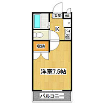 ゴールドヴィレッジＩ 204 ｜ 茨城県つくば市花畑1丁目（賃貸マンション1K・2階・23.18㎡） その2