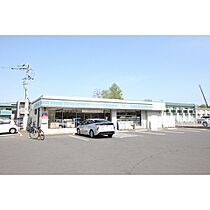 アップタウン春日 401 ｜ 茨城県つくば市春日4丁目（賃貸マンション1K・4階・29.16㎡） その20