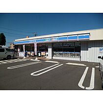 パレス天久保 105 ｜ 茨城県つくば市天久保3丁目（賃貸マンション1K・1階・28.80㎡） その18