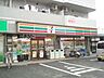 周辺：セブンイレブン八王子中野上町1丁目店 517m