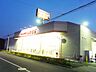 周辺：ファッションセンターしまむら中野上町店 徒歩7分。ショッピングセンター 500m