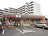 周辺：セブンイレブン八王子久保山店 509m