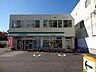 周辺：ファミリーマート日野市立病院前店 680m