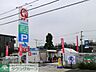 周辺：コメリハード＆グリーン日野新町店 徒歩15分。ホームセンター 1190m