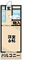 めぞん一刻3階2.9万円