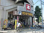 ＴＳＵＴＡＹＡ高倉店 989m
