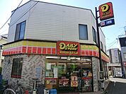 ヤマザキデイリーストアー京王南平店 727m