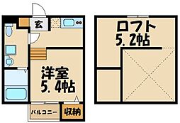 古淵メルカード ワンルームの間取図画像