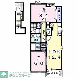 サンライズトキワ 2LDKの間取図画像