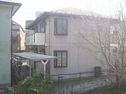 ★タウンハウジング聖蹟桜ヶ丘店まで★