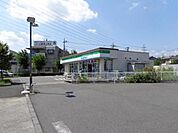 ファミリーマート日野北野街道店 1395m