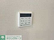 ★お部屋探しは株式会社タウンハウジング東京まで★