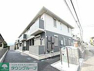 神奈川県相模原市中央区上溝206-3：物件画像／株式会社タウンハウジング東京　八王子店