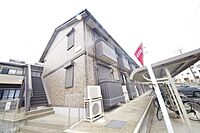 神奈川県相模原市緑区西橋本2丁目25-11：物件画像／株式会社タウンハウジング東京　八王子店