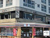 セブンイレブン豊田駅北口店 721m