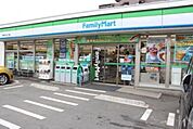 ファミリーマート日野旭が丘三丁目店 964m