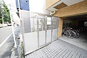 その他 1m