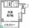 コアハイム八王子2階6.3万円
