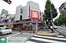 周辺：ヘルスケアセイジョー西八王子店 徒歩2分。ドラックストア 110m