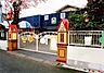 周辺：多摩文化保育園 335m