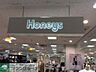 周辺：ハニーズ西橋本店 徒歩31分。ショッピングセンター 2420m
