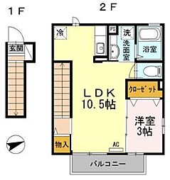 グレイス八千代 2階1LDKの間取り