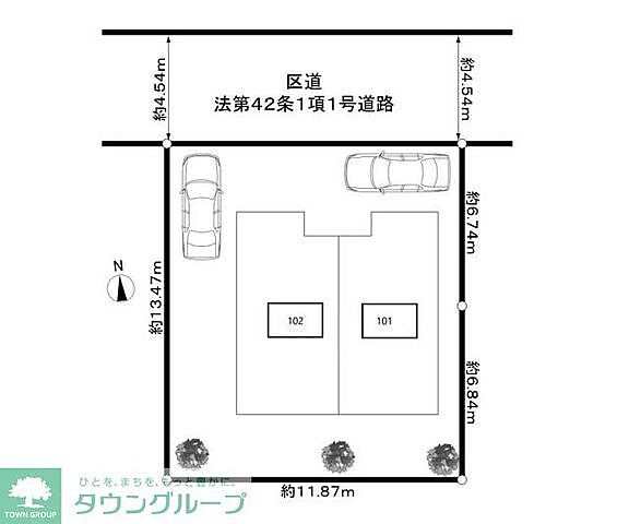 外観