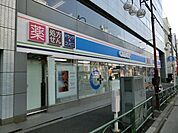 クリエイトエス・ディー新宿早稲田店 489m