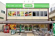 ミニコープ荻窪店 299m