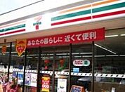 セブンイレブンインテグラルタワー荻窪店 291m