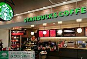 スターバックスコーヒー 徒歩4分。飲食店 280m