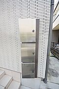 集合ポスト