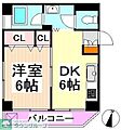 北村ハイツ7階12.0万円