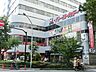 周辺：イトーヨーカドー食品館阿佐谷店 504m