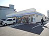 周辺：ローソン芦花公園店 682m