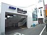 周辺：富士見ヶ丘駅 227m