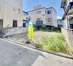 物件画像 高槻市西真上二丁目 建築条件なし売り土地