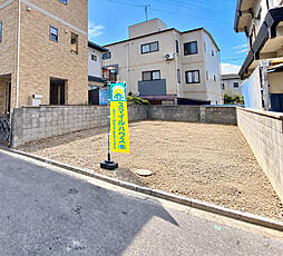 物件画像 高槻市西真上二丁目 建築条件なし