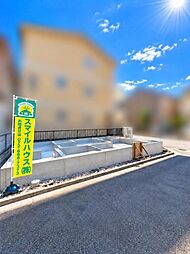 物件画像 高槻市郡家新町 新築一戸建