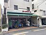 その他：まいばすけっと