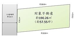 物件画像 杉並区大宮2丁目　売地