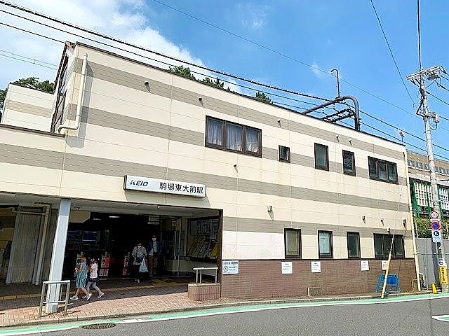 周辺 松濤ナショナルコート 2階/-