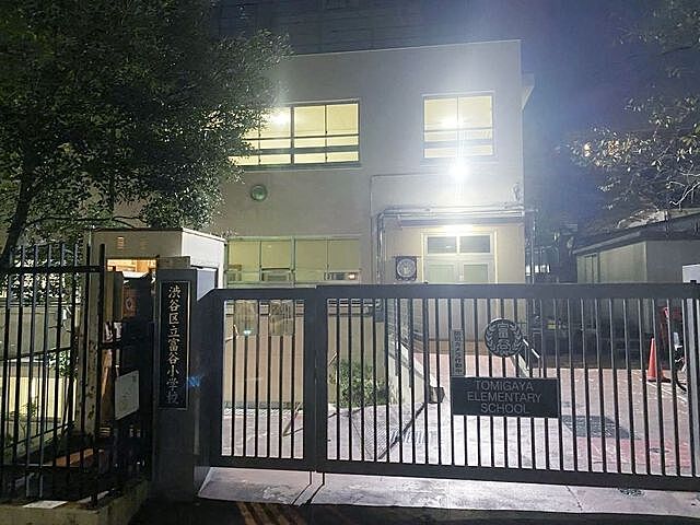 周辺 松濤ナショナルコート 2階/-