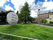 東京大学医科学研究所附属病院 徒歩8分。 610m